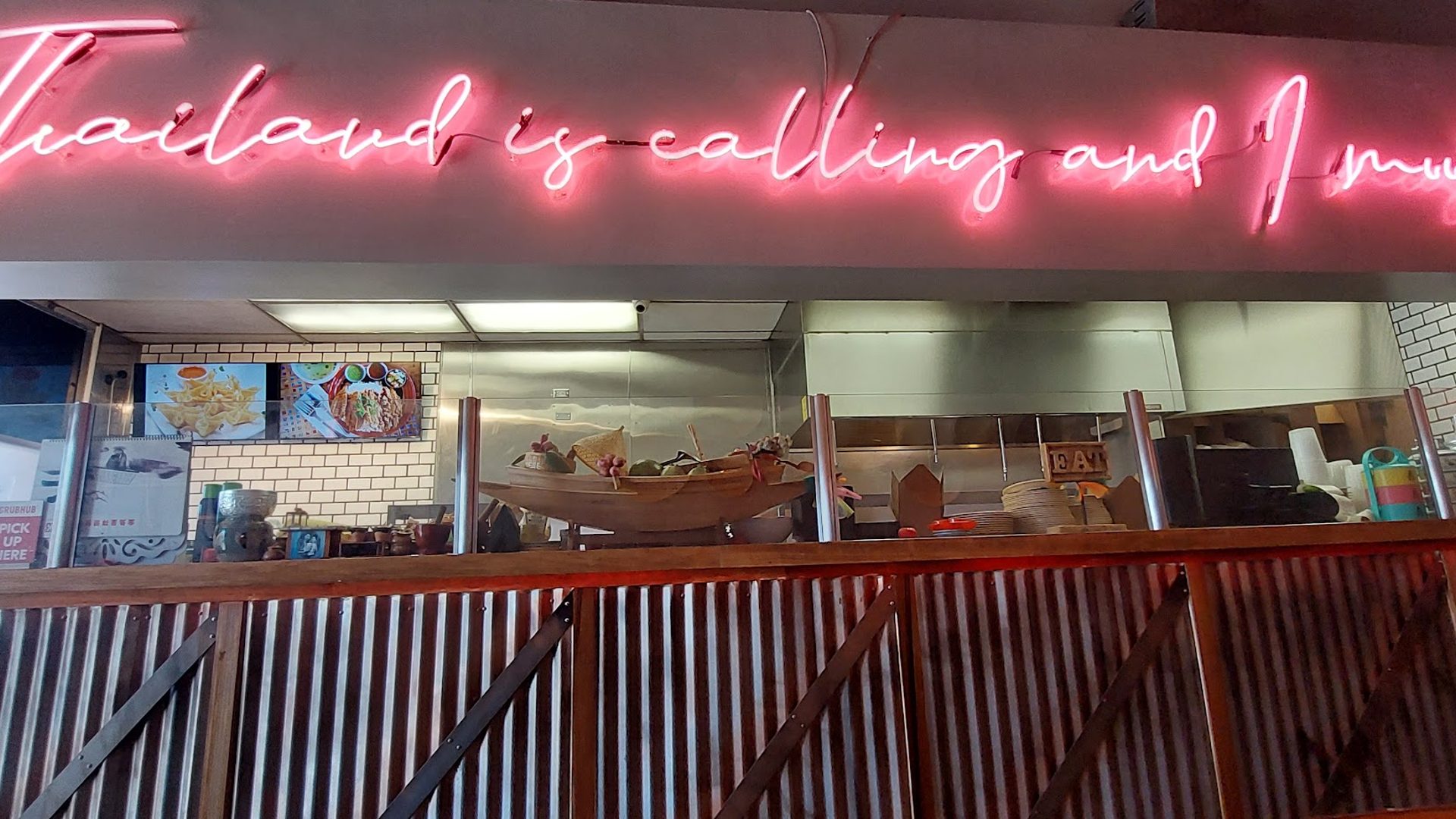 A little spot on Rosecrans