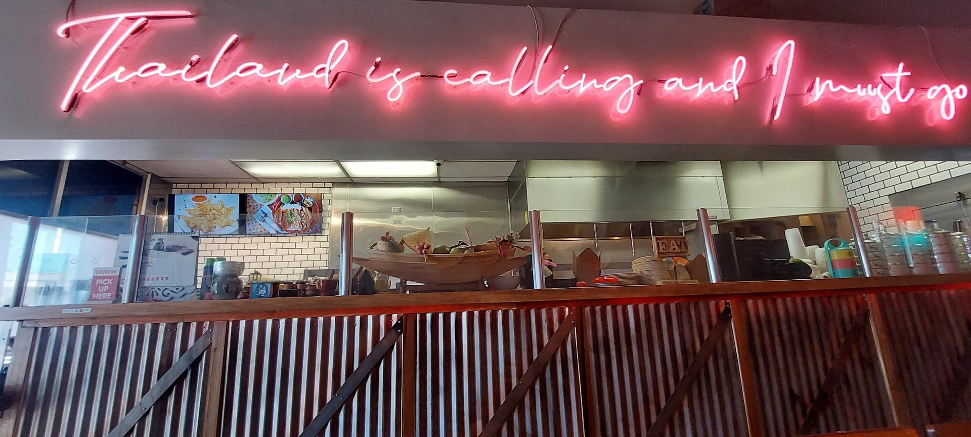 A little spot on Rosecrans
